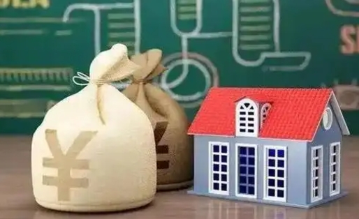 云梦怎么公积金取出来（2020怎么取公积金）